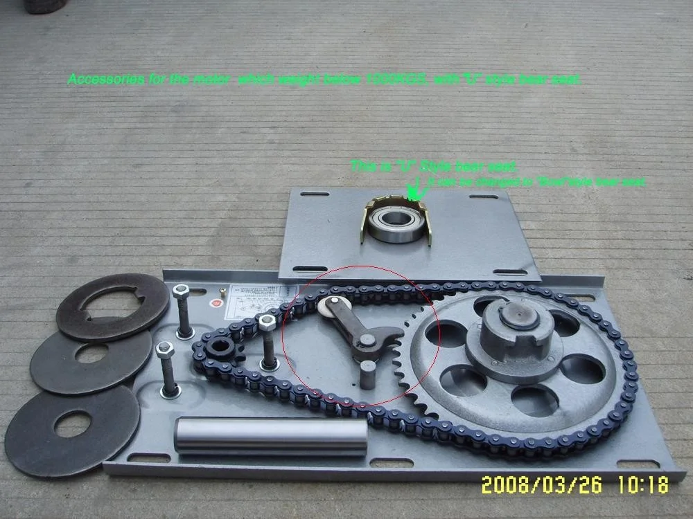 Ставни с боковым двигателем