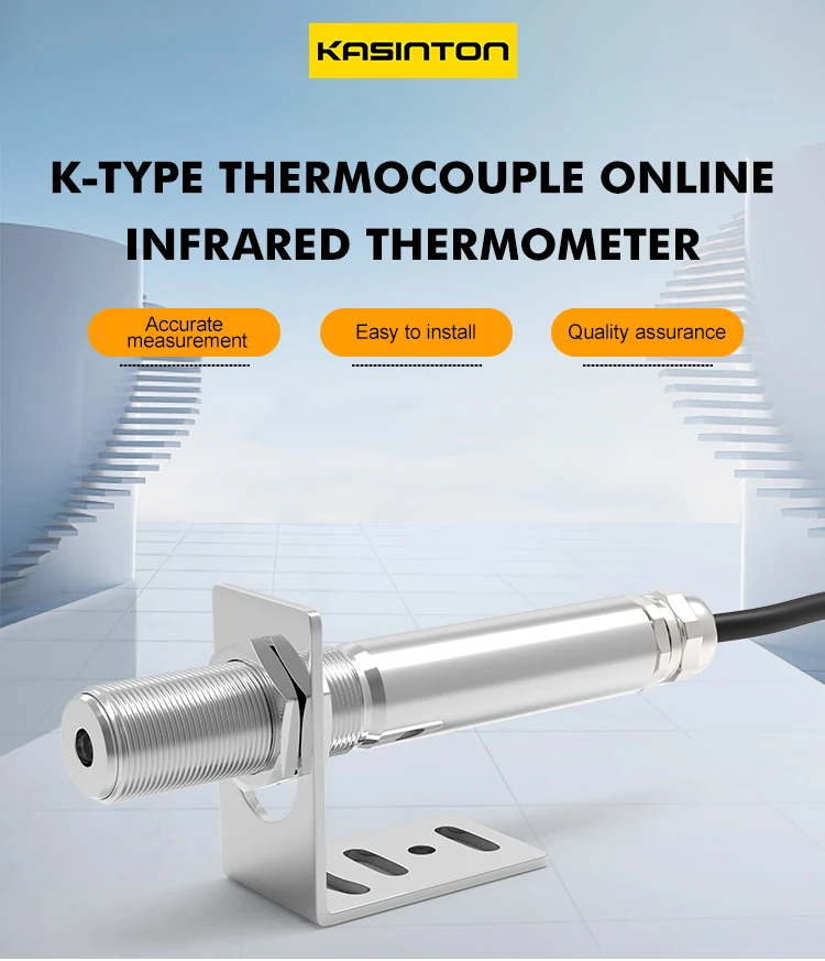 KASINTON JSD15KCF -20-150℃ Type K Thermocouple Infrared Temperature Sensor details