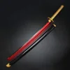 Tsugikuni Yoriichi