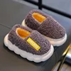 Grey design 2