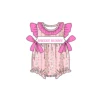 Contact us to order-SR3969