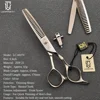 Tagliacapelli a sgancio rapido Lc-6025v-argento