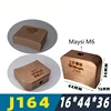 J164-16x44x36mm