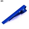 Blue Z1261