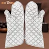 blanc grand 37*18cm