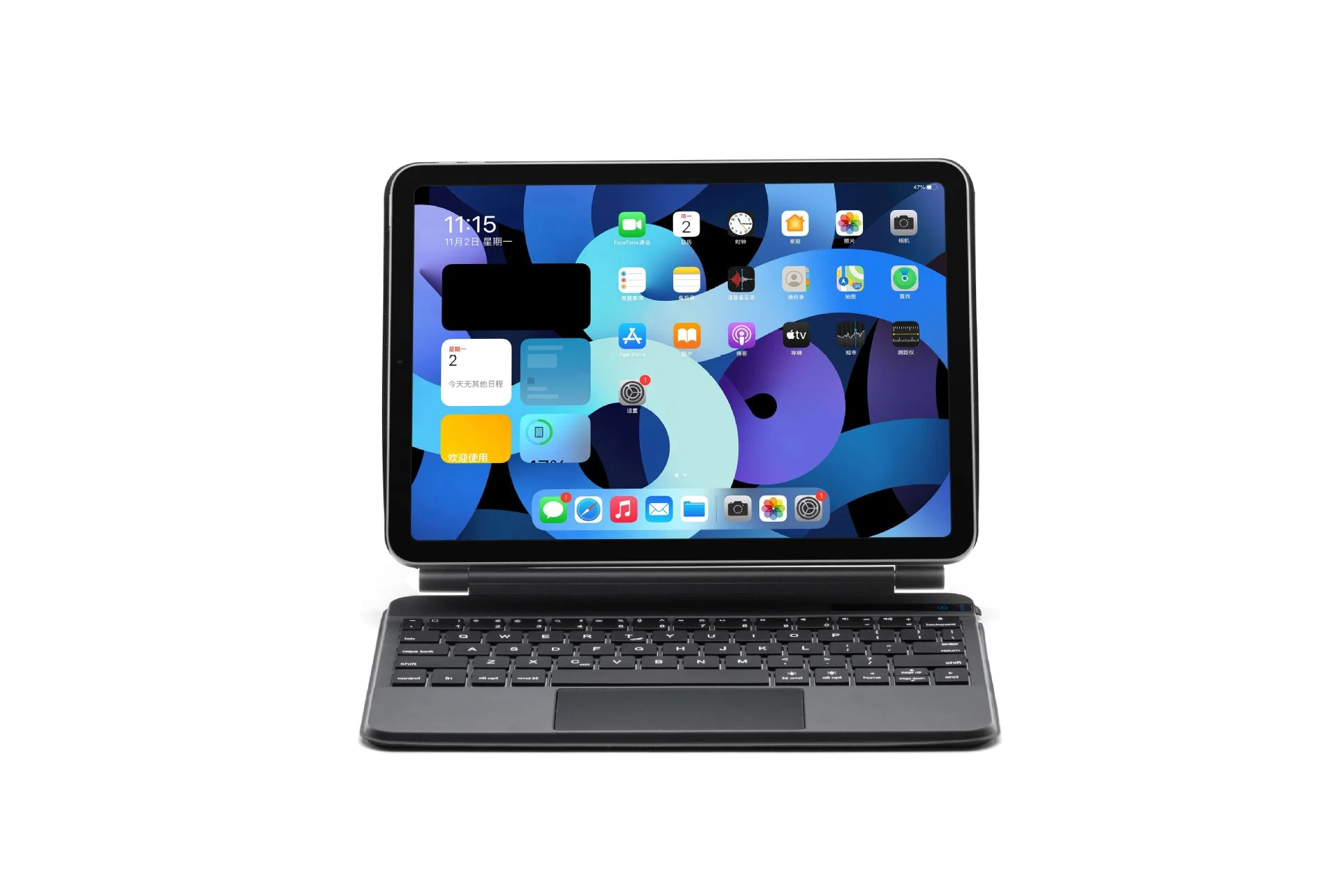 10.9 Inch Ipad Air Magic Keyboard - Wireless & Backlit