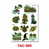 YAC-009