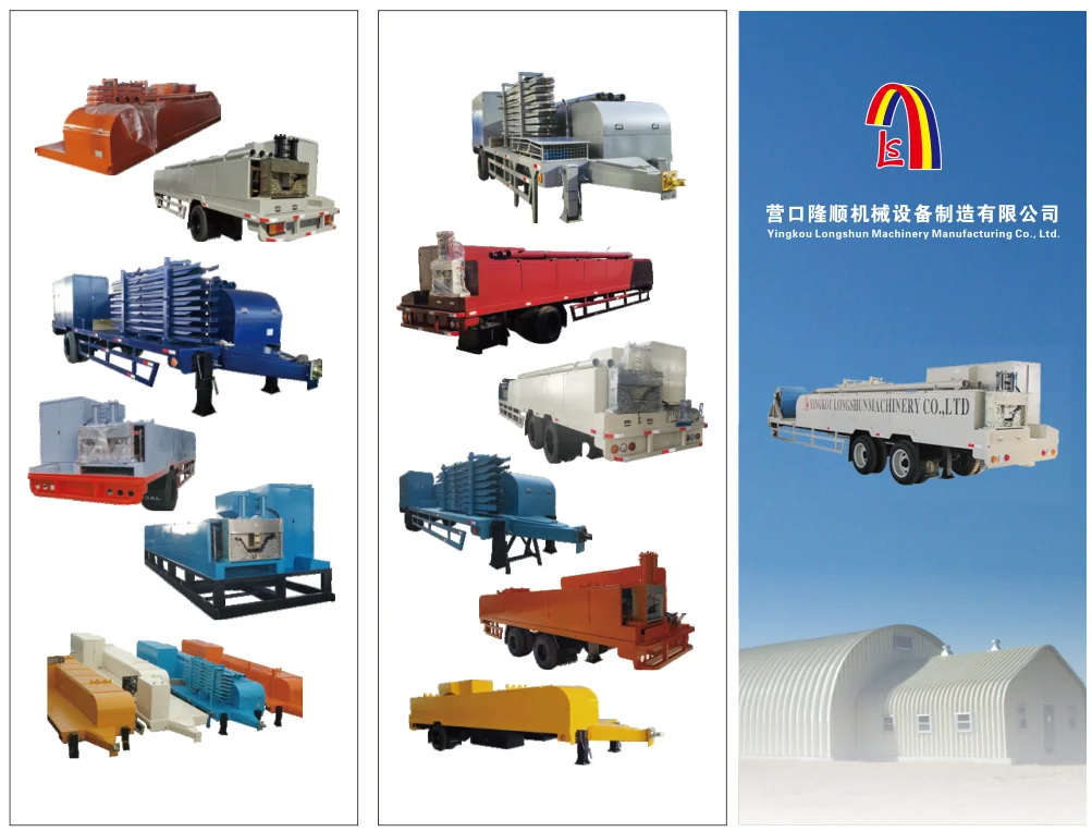 Standing Seam Arc Metal Roof Profiling Machine - Durable & Efficient