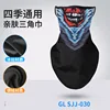 GL-SJJ-030