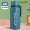 13.1000ml