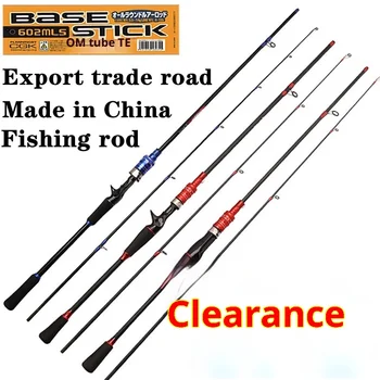 CHEERY Carbon Lure Rod Medium Hardness Medium Slow Action Straight Grip Long Casting Fishing Rod Set for Carp – Hard Lure – view 3
