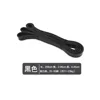 2080*4,5*20,6mm negro