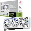 RTX 5090