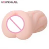 pelle - Vagina
