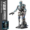 13091 Skull Robot 692 pieces