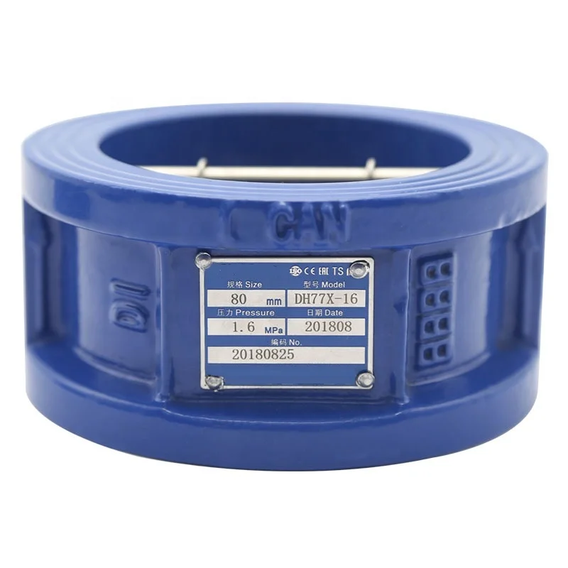 Dual Plate Manual Power Ductile Iron Universal Vertical Wafer Butterfly Flap Type Check Valve with DIN Flange OEM DN40-DN1400