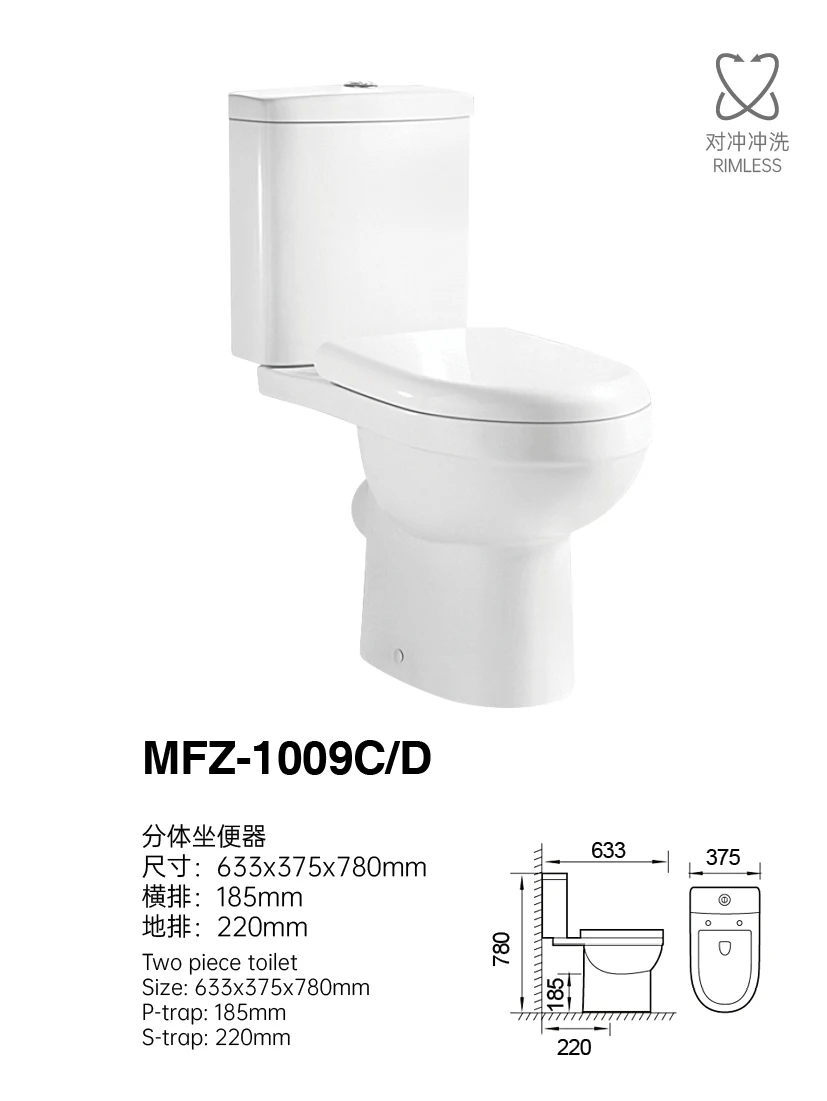 Extended Height Comfort Seat Sanitary Ware Two Piece Toilet WC Toilet Bowl Water Closet Ce Standard details