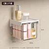 Pequeño 10 cm - Almacenamiento de lápiz labial y artículos pequeños
