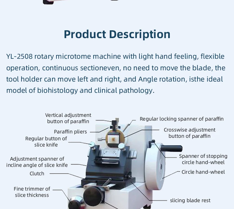 HHQ-2508 Rotary Microtome - Precision Cutting for Lab Research