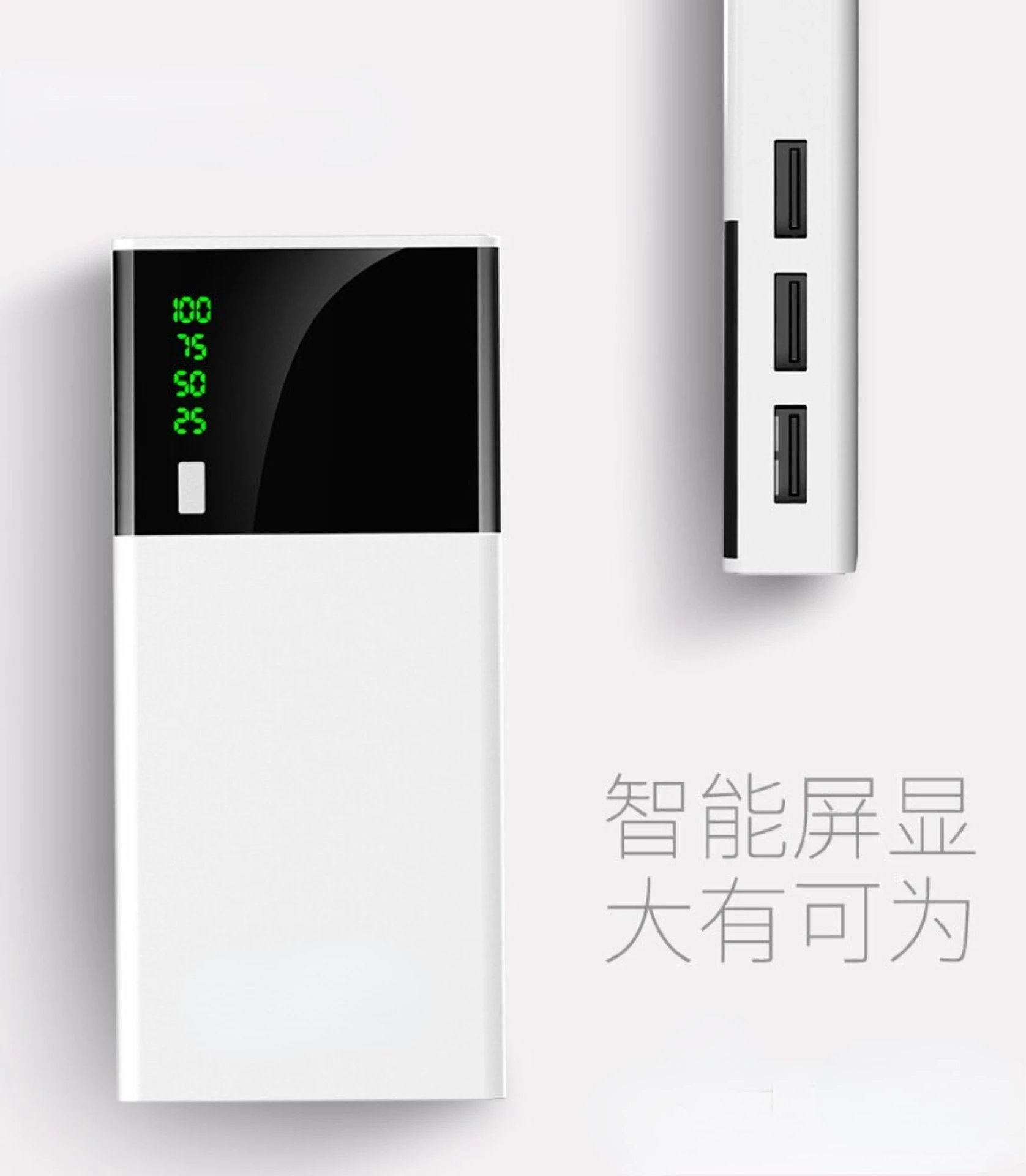 HXN Power Bank 20000mah Ultra-Large Capacity with Quick Charge