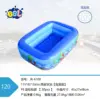 6000g layer bubble bottom-pe bag