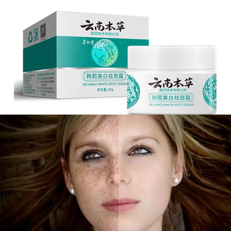 New Arrival Mild Non-irritating DR.HANCY White Spot Cream Freckles Removing Moisturizing Herbal Facial Cream