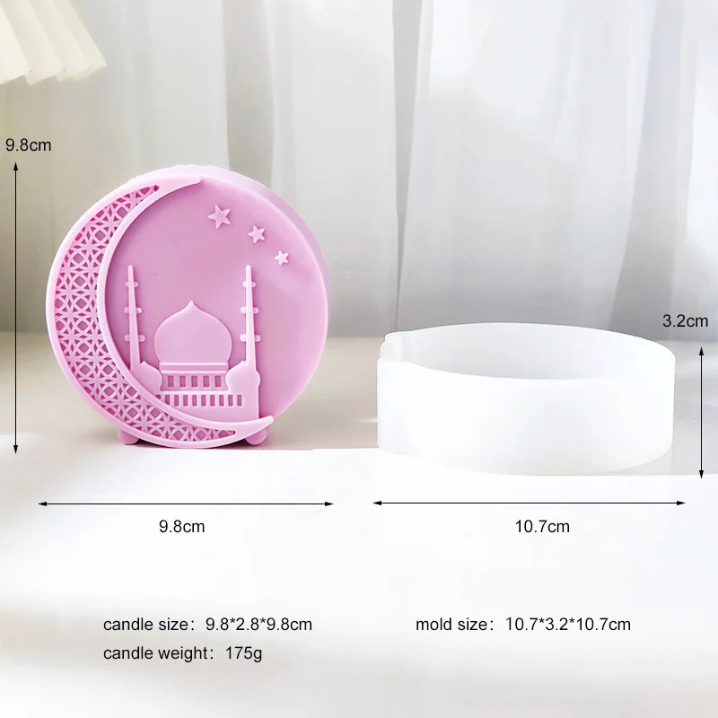 Ramadan Moon Silicone Mold for DIY Moon Lamp Handmade Resin Cement Gypsum Concrete & Aromatherapy Candle Mold-Cake Tools factory