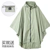 Cloak raincoat mustard green