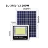 200W - Gris