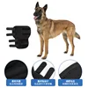 2343# Dog Knee Brace