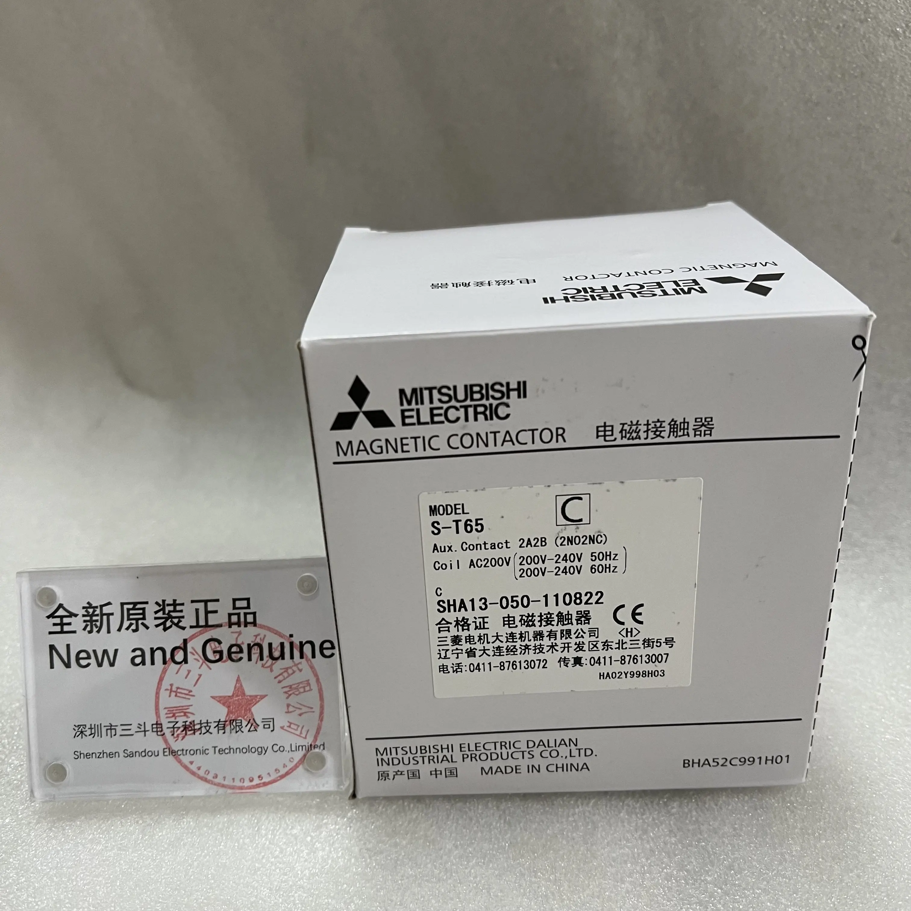 Mitsubishi Magnetic Contactor S-T65