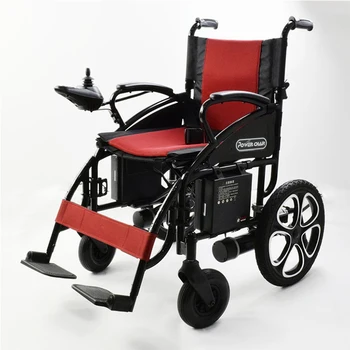 最終値下げ！ 電動車椅子 INNUOVO