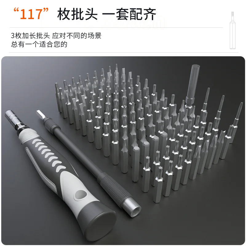130 in 1 Professional Multi Bit Screwdriver Set for Laptop Computer Computer PC Mobile Phone Device DIY Repair Tool Kit