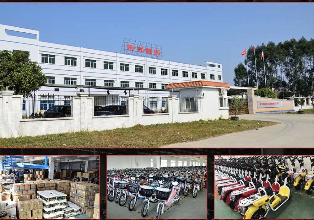 Dongguan Yama Vehicle Co., Ltd.
