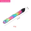 Arcobaleno