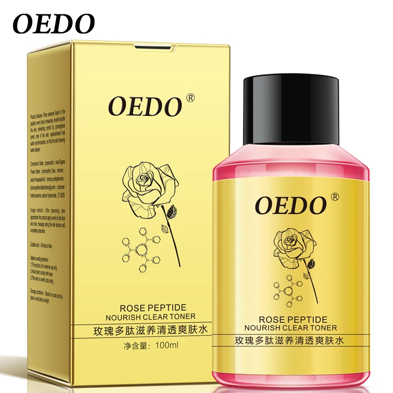 oedo rose peptide