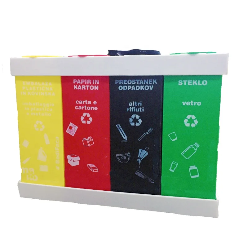 Stylish Green Yellow Red Black Recycle Bin 4 Compartments Plastic Corrugated Trash and Recycling Bin Set