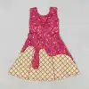 Contact us to order-GSD2447