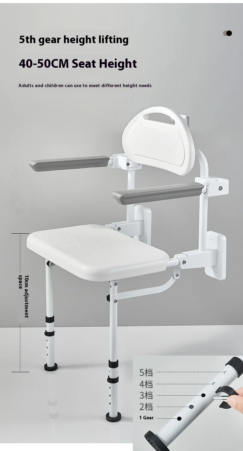 product wall mounted shower chair for elderly or disabled bathroom folding stool seat with rehabilitation therapy supplies-9
