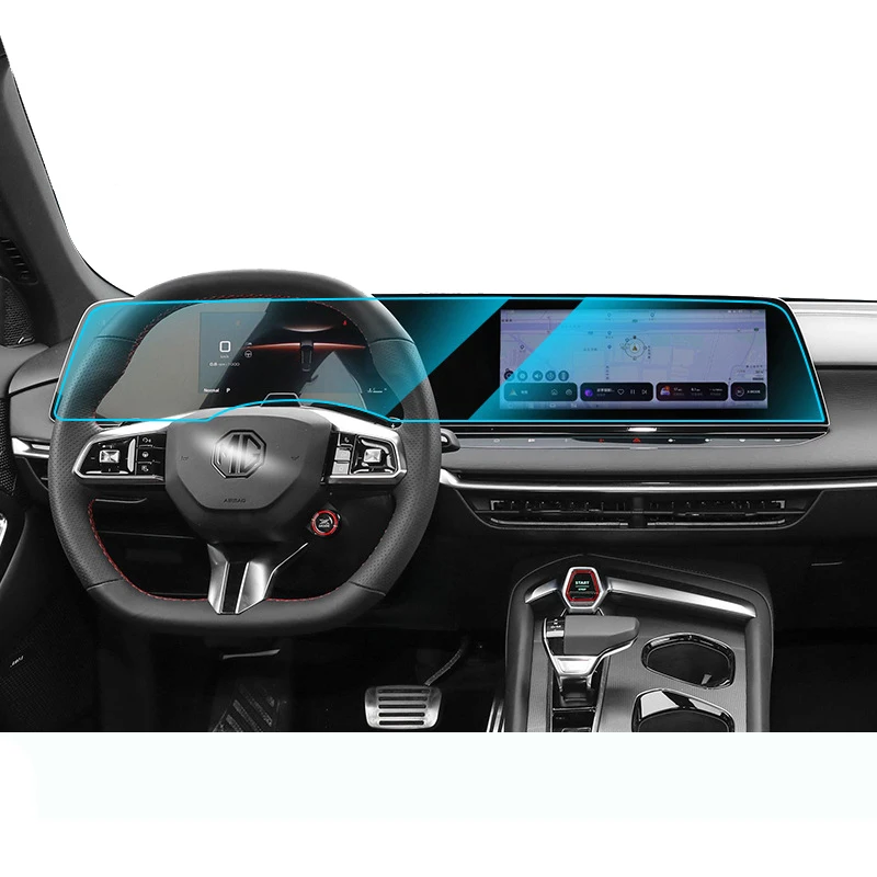 SYUFRE Car GPS navigation LCD screen Center console