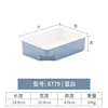 8779 | Two-tone blue and white
