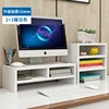 23-tier cabinet [white wood grain]