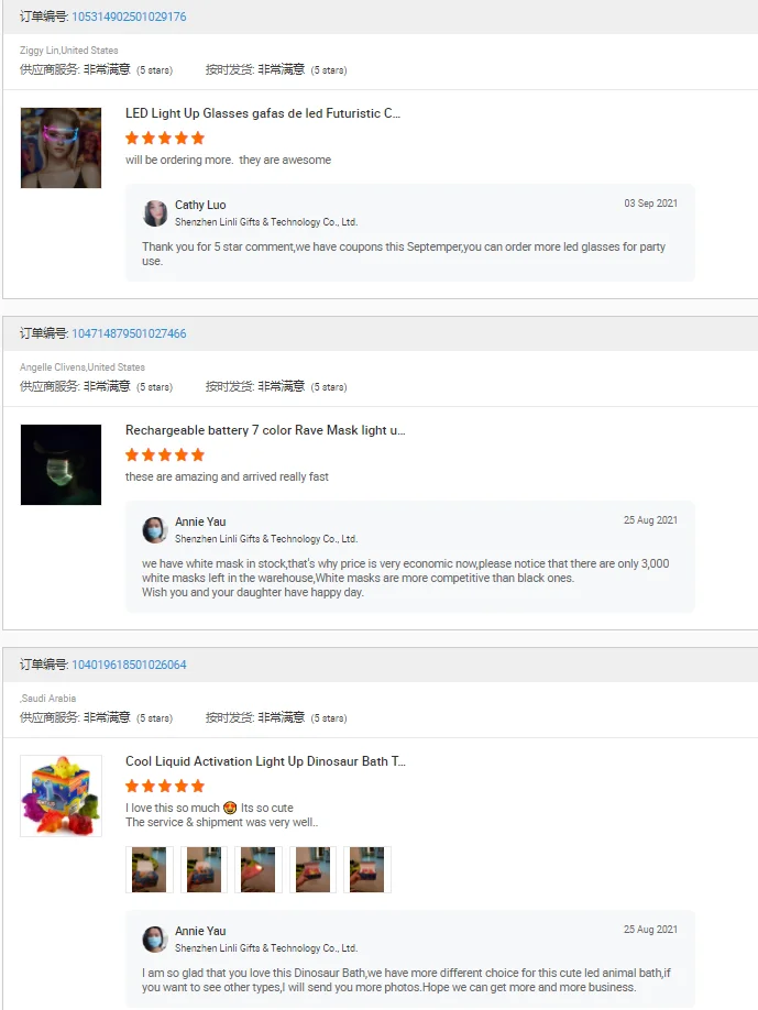 Feedback.png