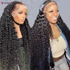 Kinky Curl