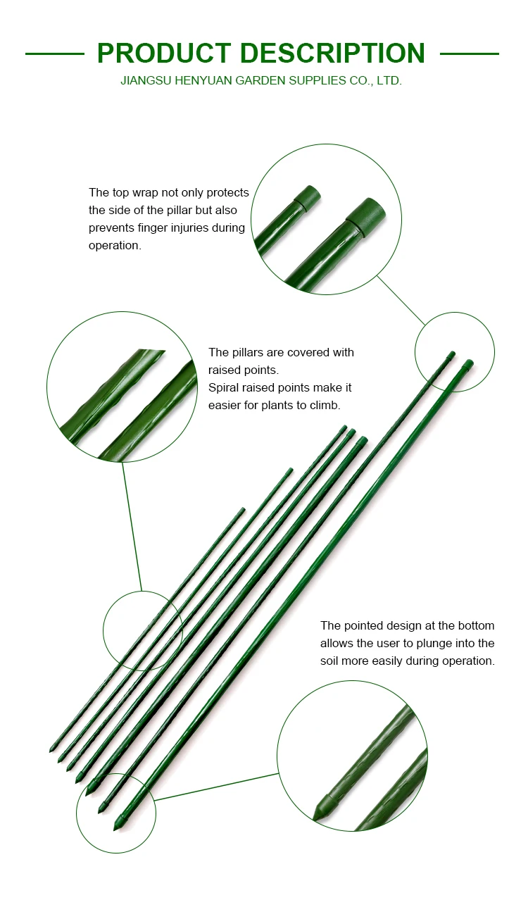 Durable Garden Steel Core Plastic Coated Metal Tomato Stakes Support Sturdy Green Plant Sticks
