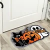 Boo