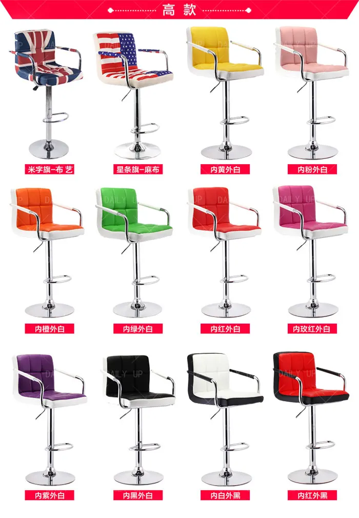 Factory Sale Adjustable High Bar Chair With Armrests And Footrest Low Back Swivel Counter Stool For Home Bar And Kitchen Dining