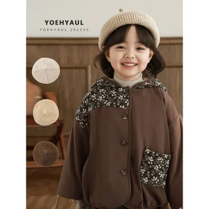 YOEHYAUL S1891 Casual Warm Kids Beret Hat for Baby Girl Comfortable Winter Solid Children's Knitted Hats