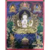 Guanyin a quattro braccia
