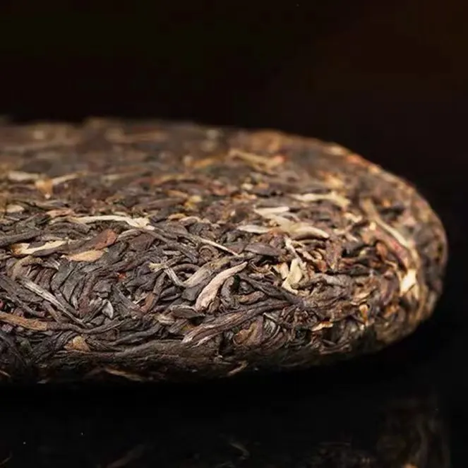 2023  Hot Style  of Da Yi Puer Tea 7542 Classic Type the Traditional Flavor Is Rich in Flower Fragrance and Honey Fragr